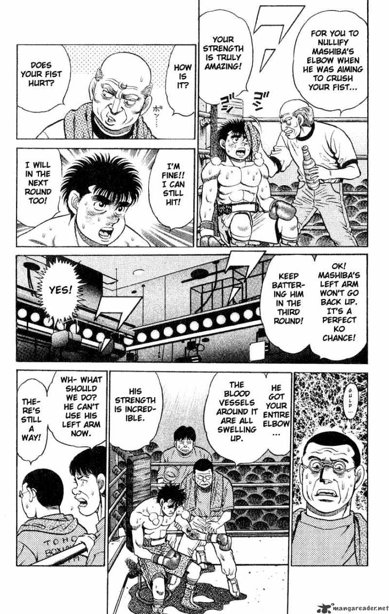 Hajime no Ippo: Fighting Spirit, Chapter 84 image 02